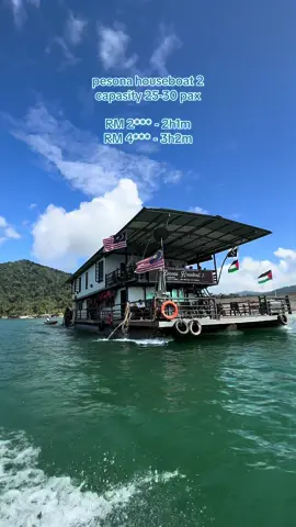 cuti sekolah dah tak lama ni 😍 booking sekarang 📞 014-3348344 #CapCut #fyp #tasikkenyir #amazingterengganu #houseboattasikkenyir #healingcarakita #santuarikelahtasikkenyir 
