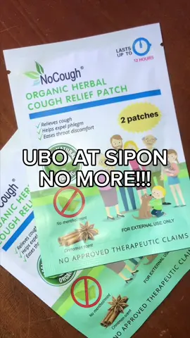 NO MORE UBO AT SIPON NI BABY ( NO COUGH FOR BABY ) VERY LEGIT GUYS!!!  #nocough #nocoughpatch #nocoughreliefpatch #foryou #trend #coughreliefpatchforbaby 