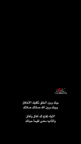 #اكسبلور #قصايد #تصميمي 