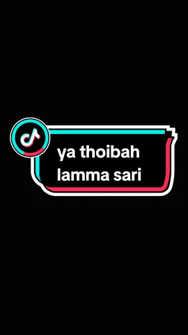 adem sekali dengarnya❤️ #liriklagu #yathoibah #adem #hfdlh_✨ #song  #CapCut #arabicsong #fyp #adem 