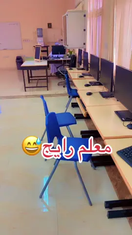 #مدارس #عمر_البريكي #عمان🇴🇲 