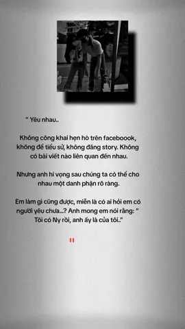 Anh hy vọng là như vậy....#fyp #xuhuong #buontatoi 