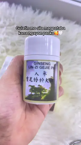 GUlatin mo sila magpataba kana ngayon pasko 🤍 #ginsenglinzigejiephil #linzi #vitaminspampataba #foryoupage #vitamins #fyp #foryou 