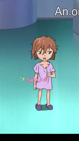 😭😭#lomi2 #ران #كونان #كودو #هايبرا_آي #هاتوري_هيجي #اكاي_شويتشي #امورو_تورو #موري 