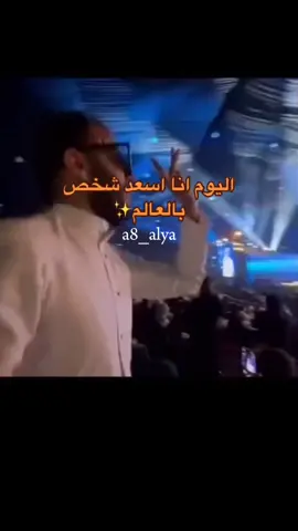 من الوناسه مبي انام 😭🤍🤍 #fypシ #اكسبلور #مالي_خلق_احط_هاشتا 