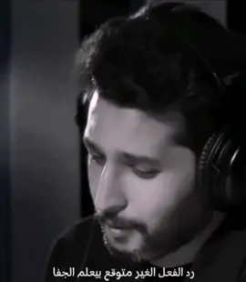 #مش بس البعد بيعلم الجفا