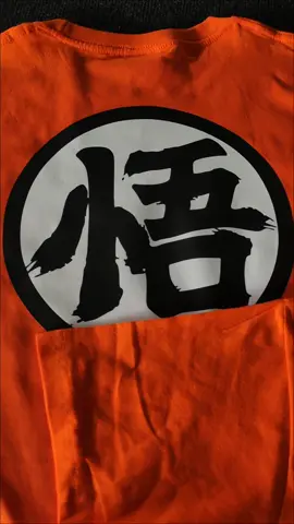 Hadir dngn tshirt dragon ball kali inii🐲.. Baju yg sngt selesa dipakai🌬️.. microfiber yg serap peluh💧.. kain cotton yang lembut dipakai🌠.. #dragonball #bajudragonball #tshirtdragonball #goku #anime #dragonballz 