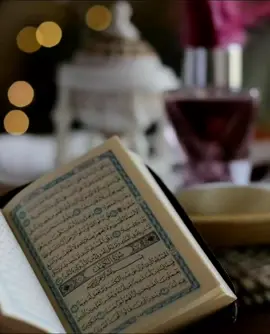#ماهرالمعيقلي #سورة_يوسف #اكتب_شي_توجر_عليه #quran 