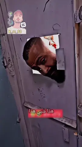 سلام عليكم واحد عرق 😂😂😂 - #اكسبلورexplore #ترند_تيك_توك #تصميم_فيديوهات🎶🎤🎬 #ضحك #ميمز #تحشيش #بثوث #مشاهير #مشاهير_تيك_توك #الشعب_الصيني_ماله_حل😂😂 #بغداد_العراق @يــحــيــى - 𝐘𝐚𝐡𝐲𝐚 