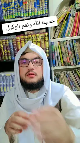 د ھر مشکل حل #صلی_اللہ_علیه_وآله_وسلم #unboxing #مفتی_احسان_اللہ #پشاور_پاکستان #پشتون_تاجیک_هزاره_ازبک_زنده_باد🇦🇫 