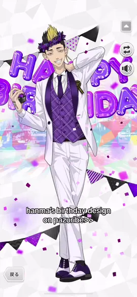 hes so pretty #hanma #shuji #hanmashuji #tokyorevengershanma #tokyorevengerspazuribe #tokyorevengers #fyp 