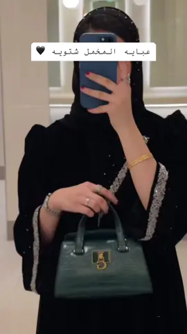 🖤🖤#fypシ #fypシ゚viral #الهشتاقات_للاكسبلور 