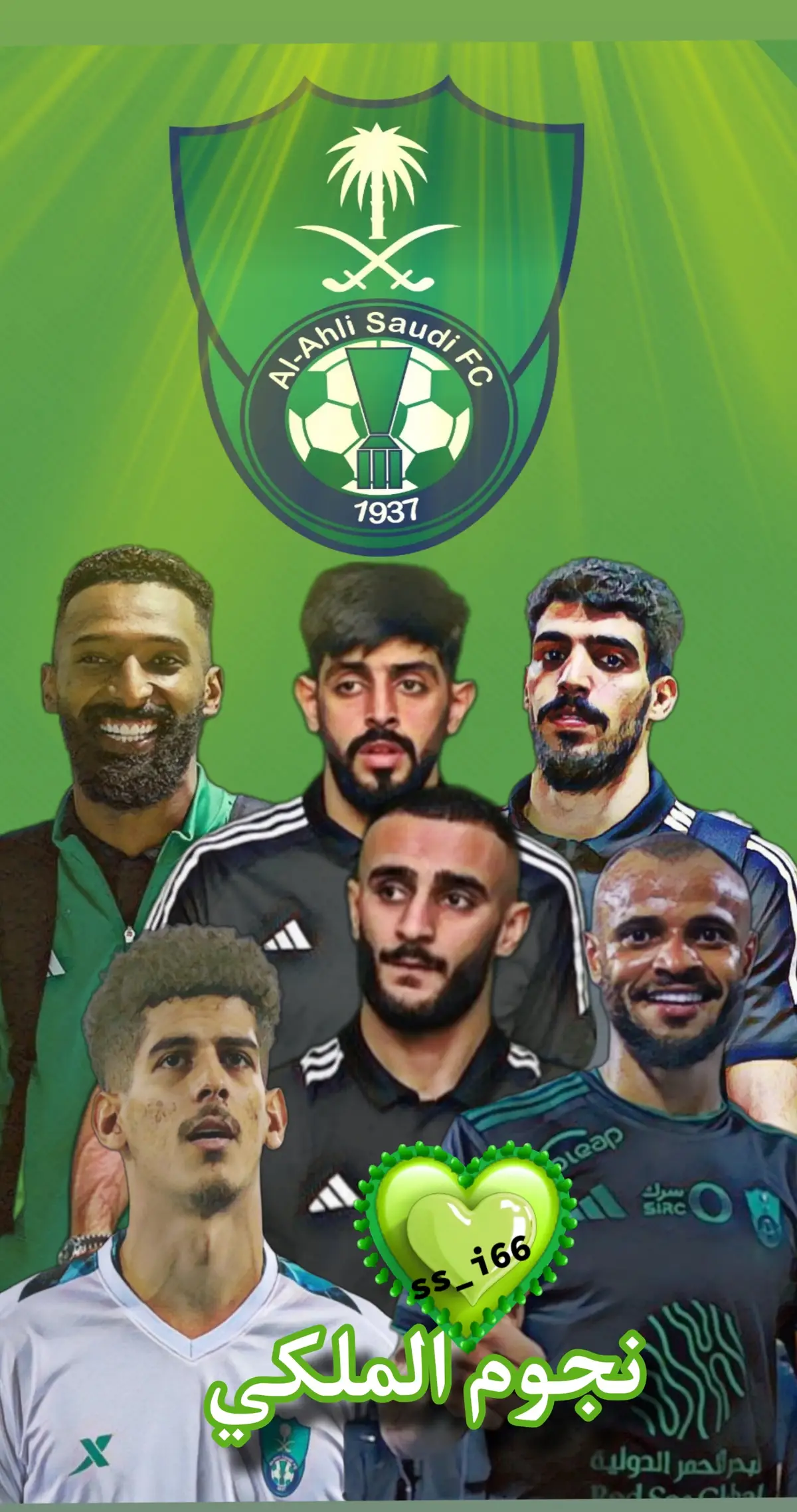 #غالي_عندي💚💚💚ياملكي بالتوفيييق💚