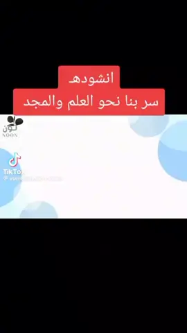 #CapCut #العلم والتعلم 