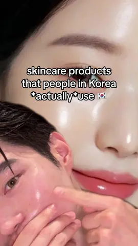 Skincare products that people in Korea actually use 😳🇰🇷 #koreanskincare #korea #skin1004 #skin1004sunserum 