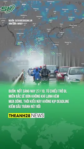 TRÁNH SAO CHO KHỎI CƠN RÉT NÀY ĐÂY #Theanh28 #Theanh28news #Tiktoknews #suckhoedoisong