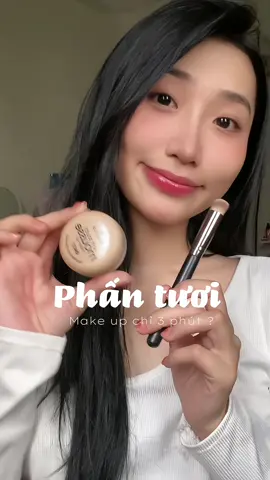 Phấn tưi chứ đâu #foryou #viral #essence #essencevietnam #essencecosmetics 