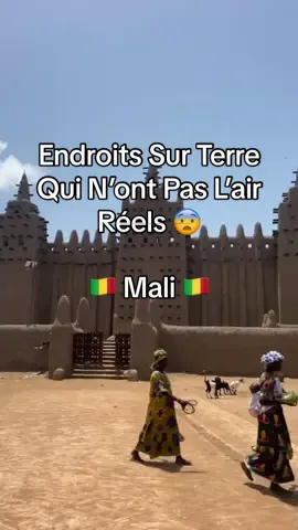 Plus Beaux Endroits du Mali 🤩✨ #aventure #voyage #explorer #nature #mali #bamakomali🇲🇱 #🇲🇱 #bamako 