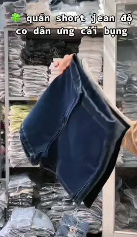 Quần short jean form ôm trơn cạp cao không túi trước 😎🌷 #quanshortjean #quanshortjeannu #quanshortjeancapcao #quanshortomdang #xuhuong #fyp #thoitrangjean 