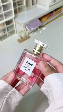 แพ็คเกจน่ารักสุบๆ #feed #tiktokบอกต่อ #ถูกและดีมีอยู่จริง #ของขวัญให้แฟน #รีวิวน้ําหอม #perfumes #cooc 