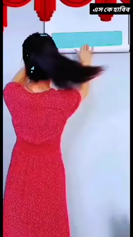 #মাগুরা #শ্রীপুর #বাংলাদেশ🇧🇩 #habib♥️🥀 #sheikh #fypシ゚viral #GreenScreenScan #lo 