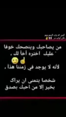 #ronaldo #تصاميمي #مخاسير #طياران✈️💙 #ستوريات_متنوعه #onepiece #xuhuong2022 #xuhuong2023 #CapCut #حـمـد #طياران✈️💙 #ronaldo 