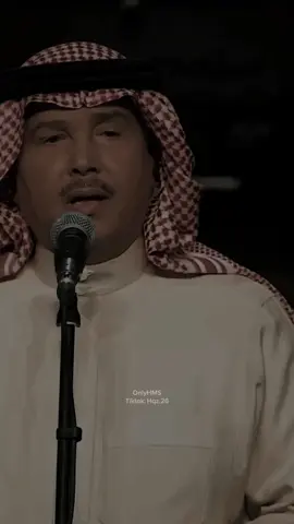 حطني جوه بعيونك وشوف بيا الدنياء كيف .. #محمد_عبده #ابو_نورة #فنان_العرب #واحشني_زمانك #اغاني #لايك #فولو #اكسبلور #مختارات_غنائية🍂🎶 #fyp #viral #foryou #foryoupage #explore #fypシ 