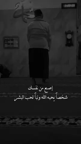 ✨🖤🖇️#اكسبلور #sy_riyano 