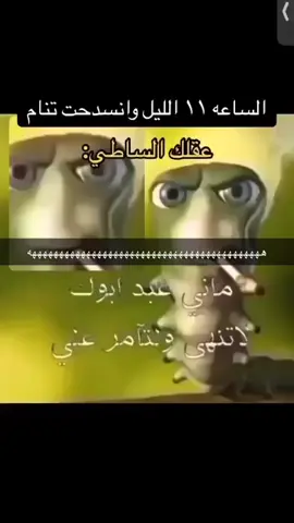 #fyp #foryou #fypシ #foryoupage 