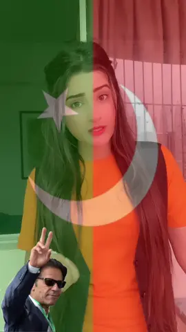🏴🏴🏴🏴#عمران_خان_ضروری_ہے #honeyarsal #arsalraaj #انصاف_کا_قتل #عمران_خان_تو_آئےگا #آخری_سانس_تک_عمران_خان #imrankhan #جیل_ٹرائل_نامنظور #ہم_نہ_باز_آئینگے_محبت_سے #@Eshaal Honey🥀 @Arsal.Honey🌷 @Eshaal Arsal💚 @PTI OFFICIAL @Imran Khan Official 