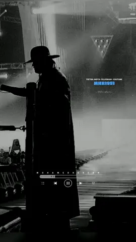 نسخة عالية الجوده 🎧 | The Undertaker's Entrance