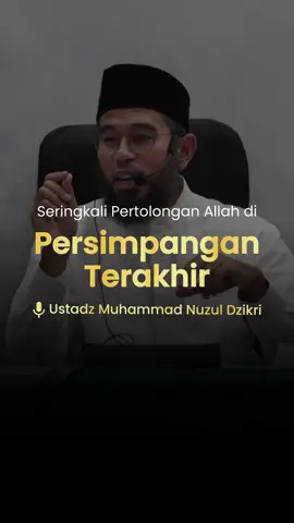 “Hai manusia, kamulah yang sangat butuh kepada Allah; dan Allah Dialah yang Maha Kaya (tidak memerlukan sesuatu) lagi Maha Terpuji.” (QS. Fathir: 15) Yuk bantu kami menyebarkan konten yang bermanfaat dengan cara follow akun @sekolahquranmedia dan juga share video ini❤️ source by : Masjid Al Fattah (Youtube) #alquran #syukur #sunnah #ceramahpendek #khalidbasalamah #sahabatsurga #murottalquran #ngajisantai #negeriakhirat #tamansurga #hijrah#hananattaki #qori #quran #murottal #muzammilhb #ustadznuzuldzikri #sekolahquranmedia
