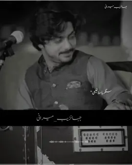 Song 🎧🫀🥺#jahanzaib_mirani #saraiki_lines💔 #layyah_city @Muhammad Basit Naeemi 