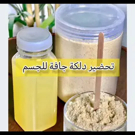 فيديوهات كتيرة هتنزل هتفيدكم جدا