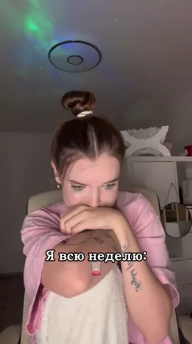 Как я поборола свою депрессию: