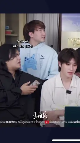 bé này nó duyên gì đâu =)))))) #totogaback #daouoffroad #ต้าห์อู๋ออฟโรด #oueiija #fyp #janthrthanyawee 