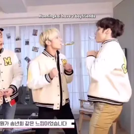 Tae es la persona mas dulce cuando esta con kai ㅠㅠ arriba el tyunning #tomorrow_x_together #txt #fyp #MOA #fypシ #kpop #parati #txt #txt4thgenleaders #txt4thgenleaders #txt #kpop #hueningkai #taehyun #tyunning 