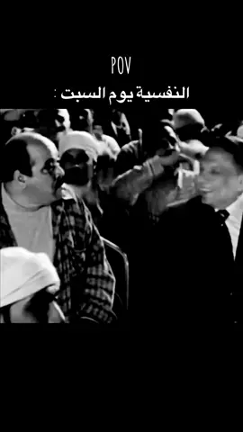 #تيك_توك_عرب #مقاطع_ضحك #الشعب_الصيني_ماله_حل #foryou #fyp #اكسبلورexplore 