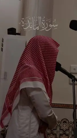 لقد كفر الذين قالوا ان الله ثالث ثلاثة 🤍#لقد_كفر_الذين_قالوا_ان_الله_ثالث_ثلاثه #عبدالله_القرني #قرآن_بصوت_جميل🕊️🧡🧡 