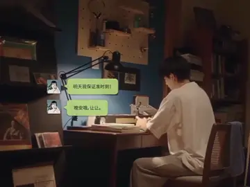 Parte 1 ⭞  #wheniflytowardsyou 𝅄 ֹ ᩿ ✦ fundos para texto !‧₊ 𖥻 #zhanglurang #suzaizai #happy #messanges #fyyy #foryoupage #doramas #videosedits #fypシ #wowow #vibes #tiktoktexts #fyyyyyyyyyyyyyyyyyyyyyyyyyyyyy 