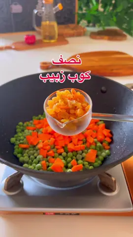 لازم تجربوها 👌في قدر واحد سريعه شهيه ✌️ومشبعة جدا #طبخ #طعام