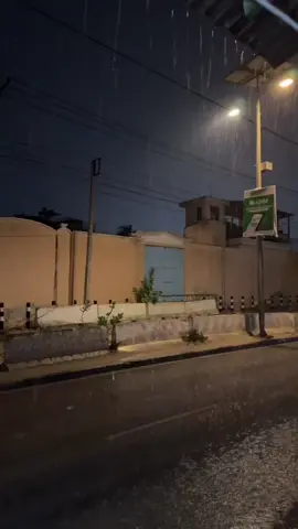 #rain #alhamdulillah #somali #music #muqdisho 