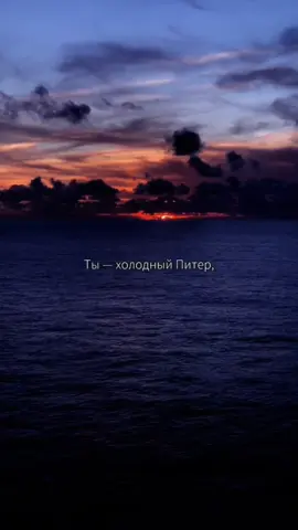 тгк в шапке профиля 🤫#каждыйктоделалтебебольно #леро4ка #забейлерочка #песнясосмыслом #песнядлятебя #песнядлявидео #music #музыка #музыкадлядуши #песня #песнядлядуши👍🎶💯🤗💥✨