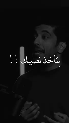 فعلاً 👌 #fyp #viral #تفاعلكم #فهد_البشارة  @فهد البشاره 