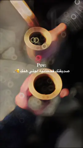 🫂🫀⚡️.• #مالي_خلق_احط_هاشتاقات #الشعب_الصيني_ماله_حل😂😂 