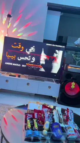 #ليبيا_طرابلس🇱🇾🇱🇾🇱🇾 #الشعب_الصيني_ماله_حل😂😂 #طرابلس_عروس_البحر #ليبيا🇱🇾 #طرابلس❤️ #مصراته_الصمود🇱🇾🇱🇾🔥😌 #الجزائري🇩🇿🍓🇩🇿 #الجزائرية #الجزائر🇩🇿 #الجزائر #بنقردان_الحدود_الليبية #جرجيس_بنقردان_مدنين_تطاوين_ڤابس #تونسيه🇹🇳 #الجزائر🇩🇿😘تيك_توك_ #المغرب🇲🇦تونس🇹🇳الجزائر🇩🇿 