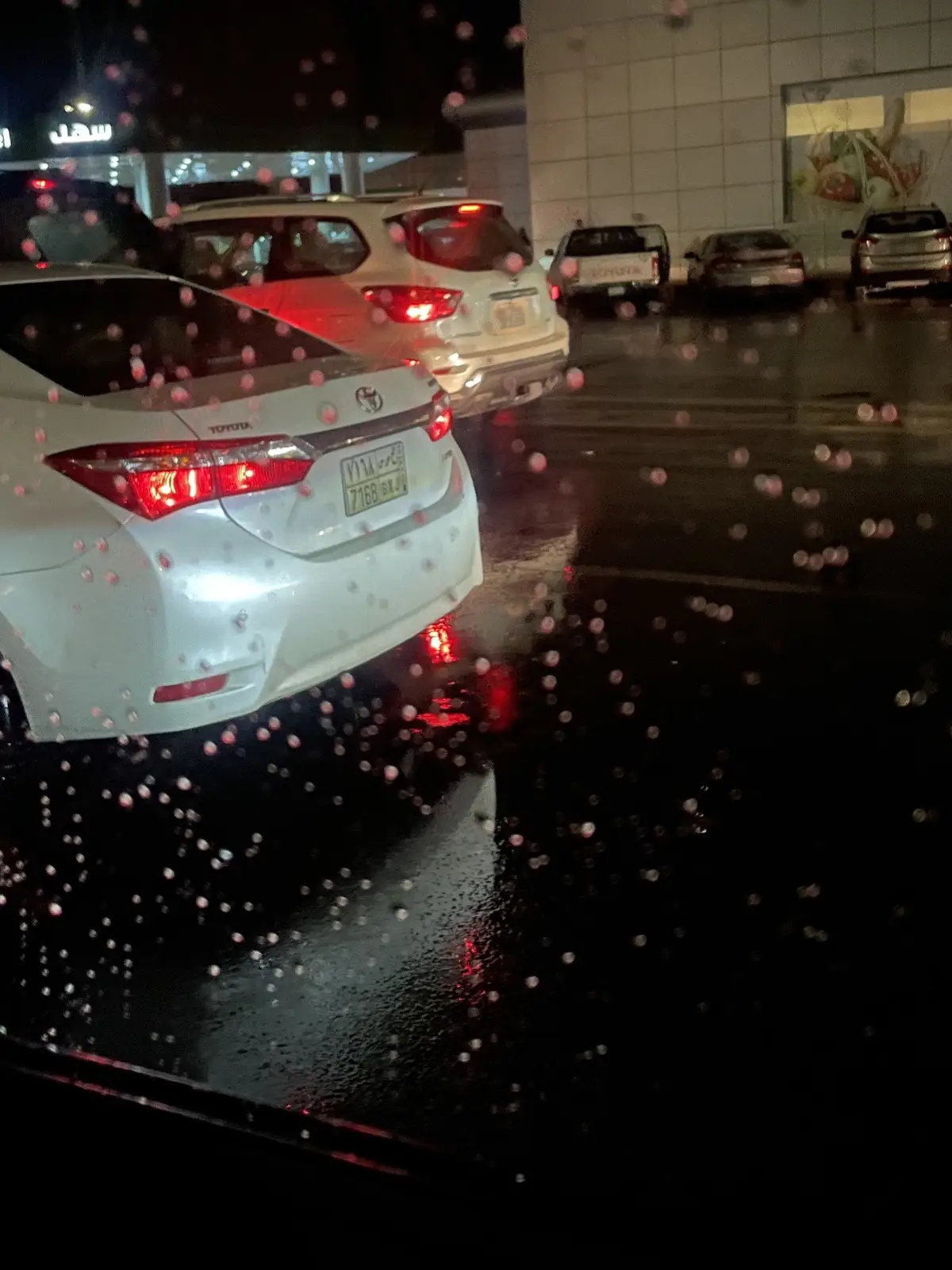 #explore #fyp #المدينة_المنورة # مطر #كفه 