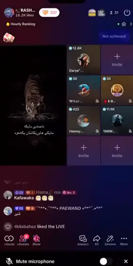 #hauler_zaxo_karkuk_amedi_denarta🖤🖤 