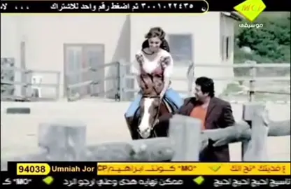 ‏زمان ما رحم بي #💔 #لايك #اكسبلو #couple #أغنية #أغنية_حزينة #💔🥀 