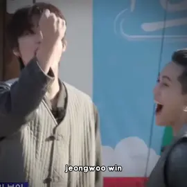 win vs lose #jeongwoo #treasure #fyp 